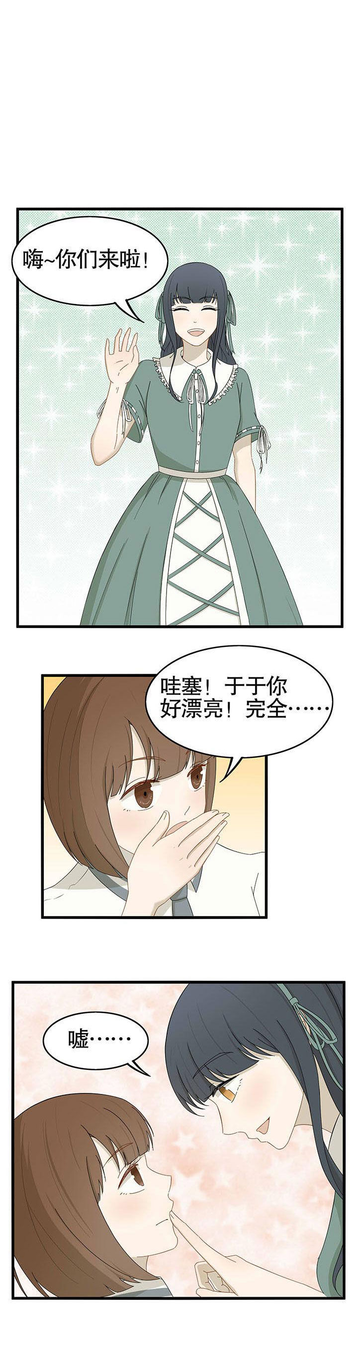 第21章：1