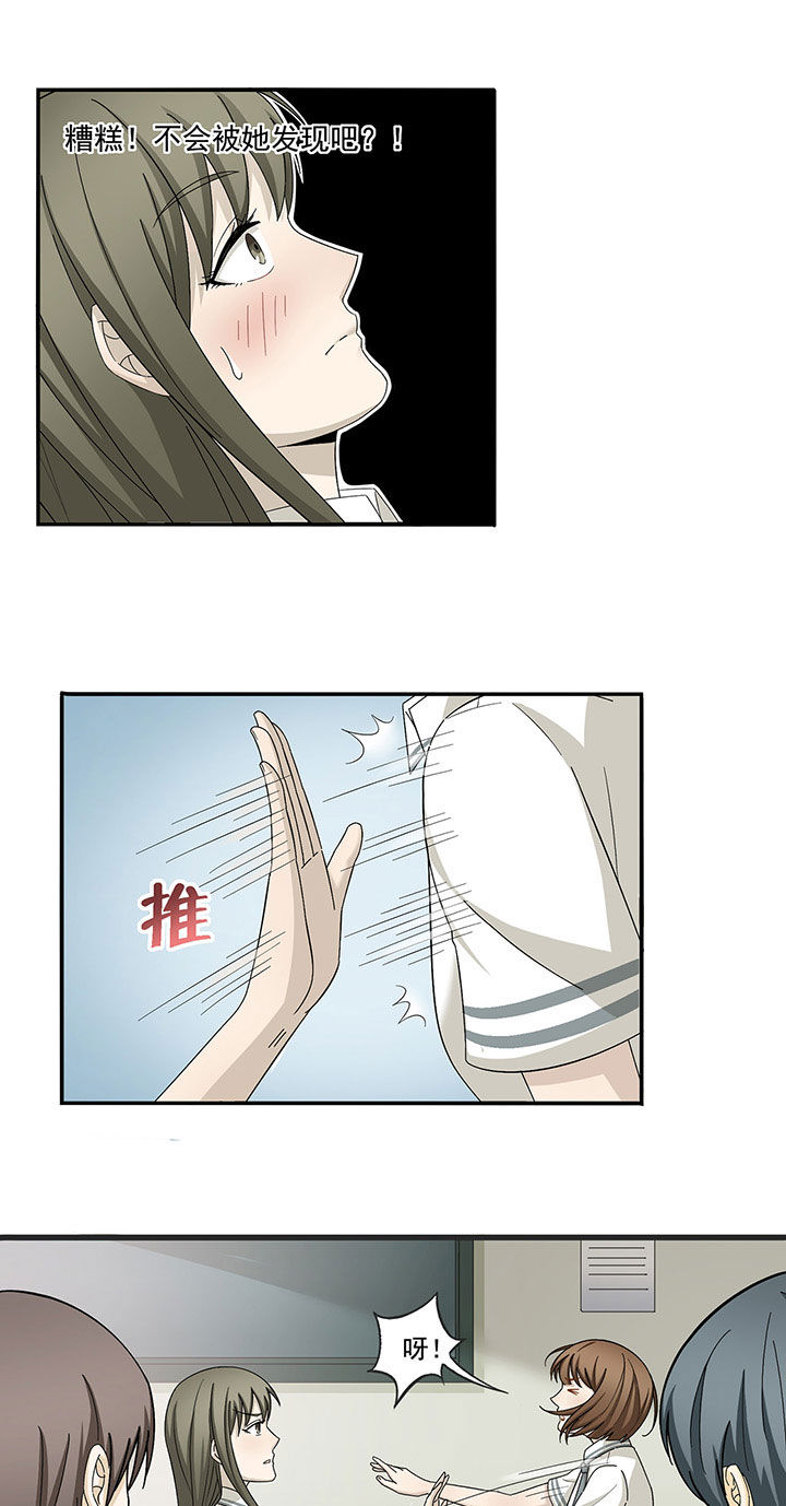 第2章：0