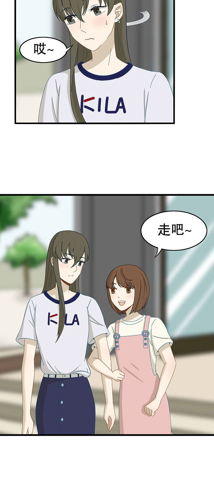 第25章：3