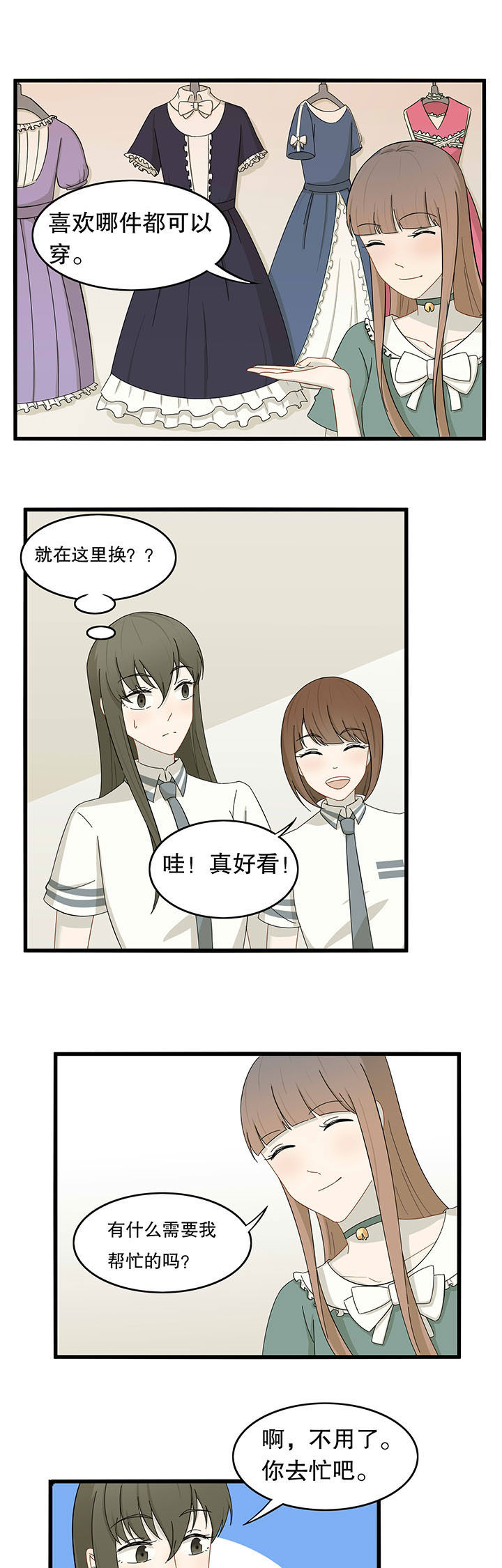 第21章：4