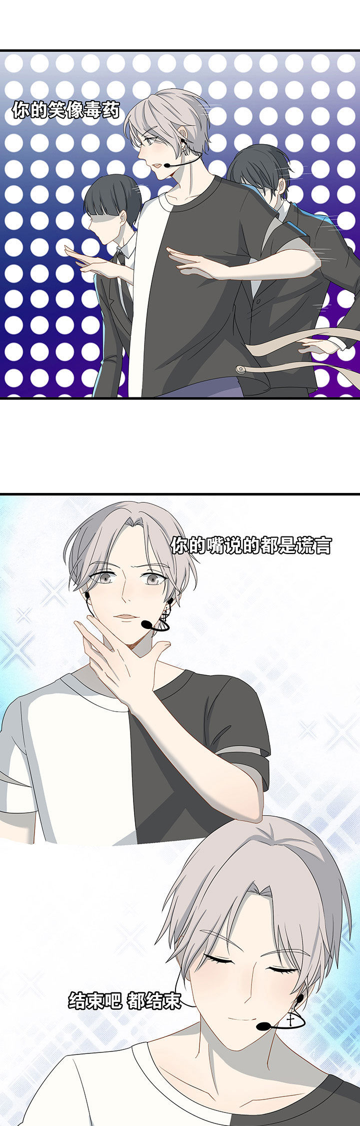 第14章：2