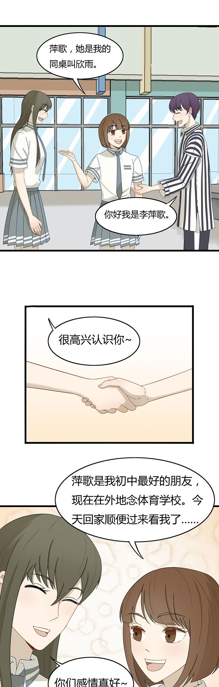 第18章：6