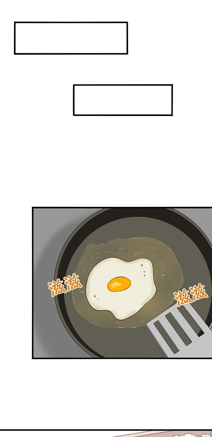 第22章：12