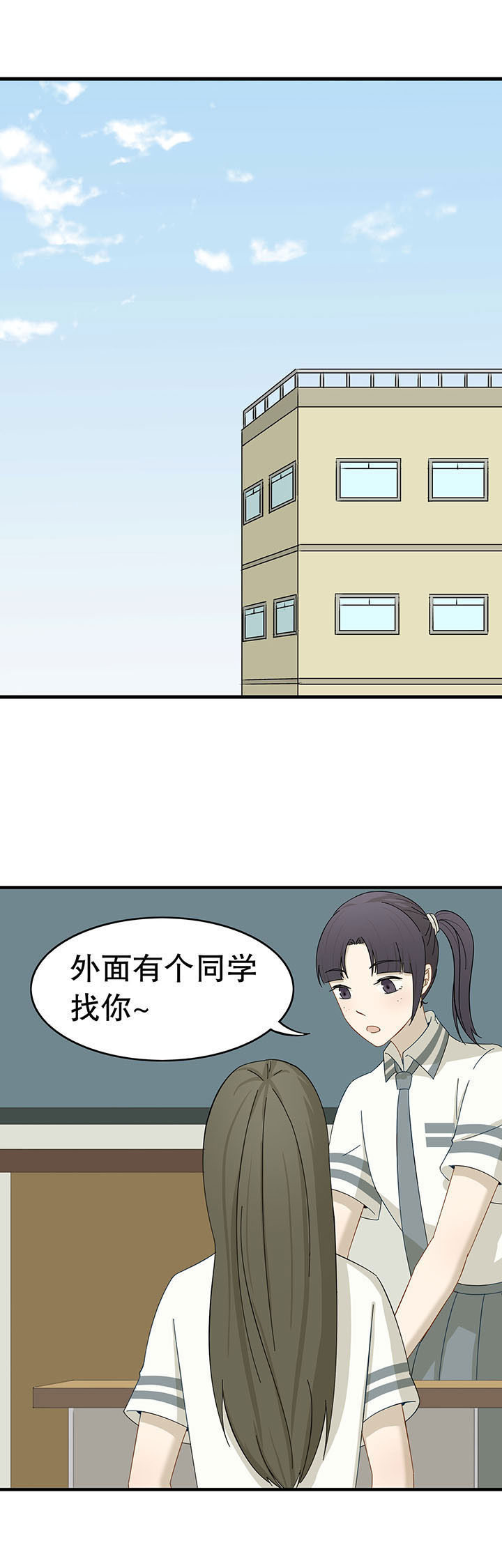 第22章：14