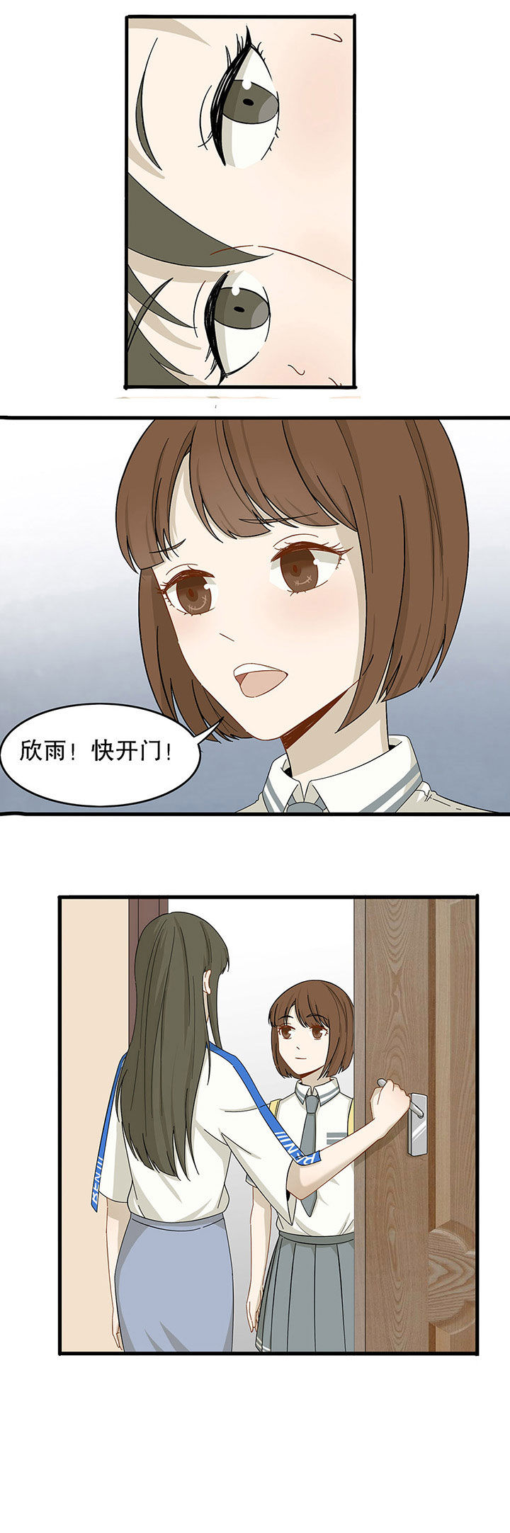 第11章：6