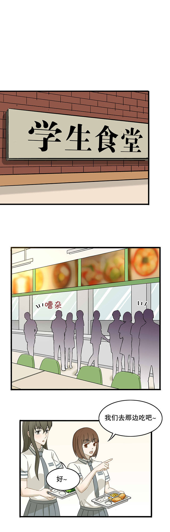 第19章：11