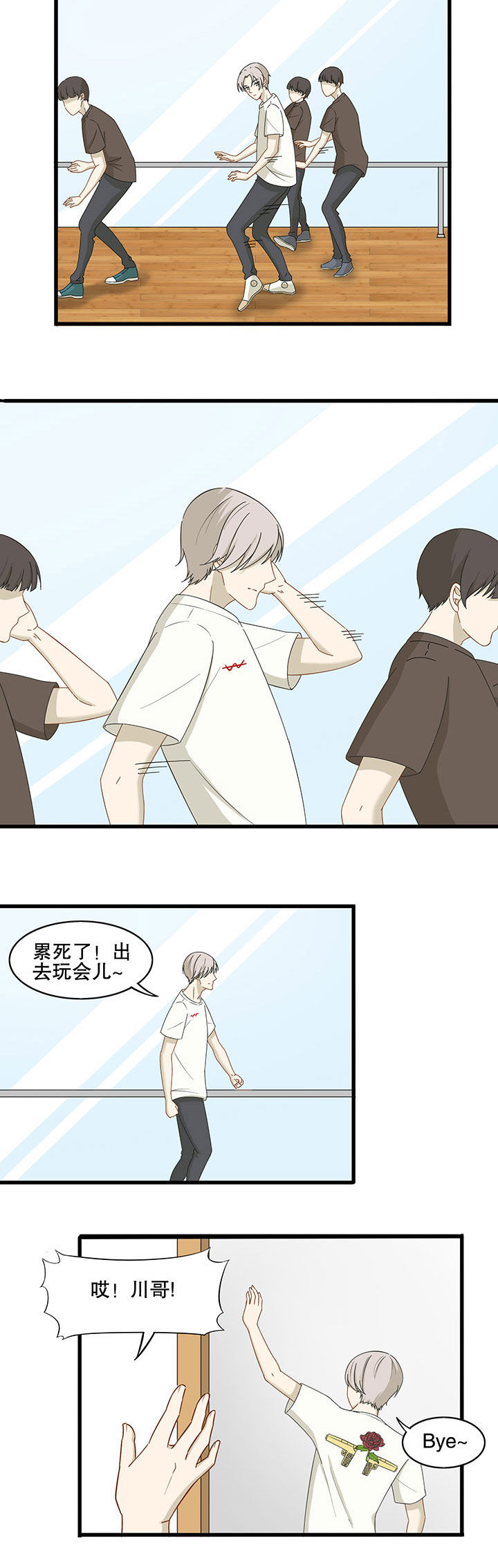 第14章：9