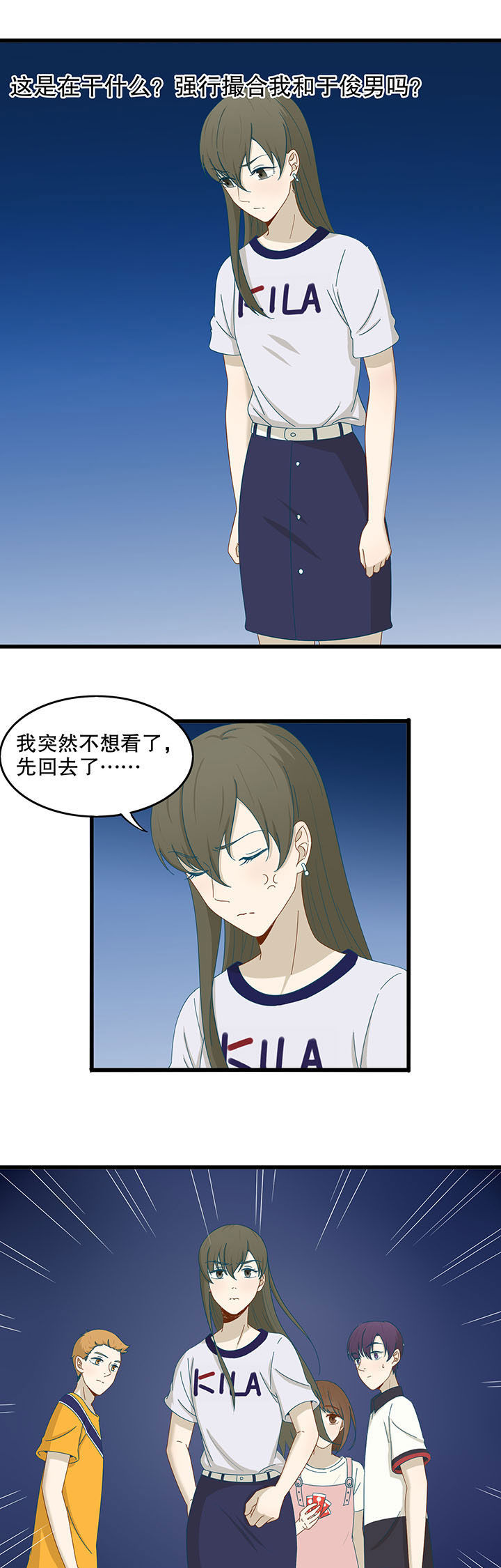 第25章：14