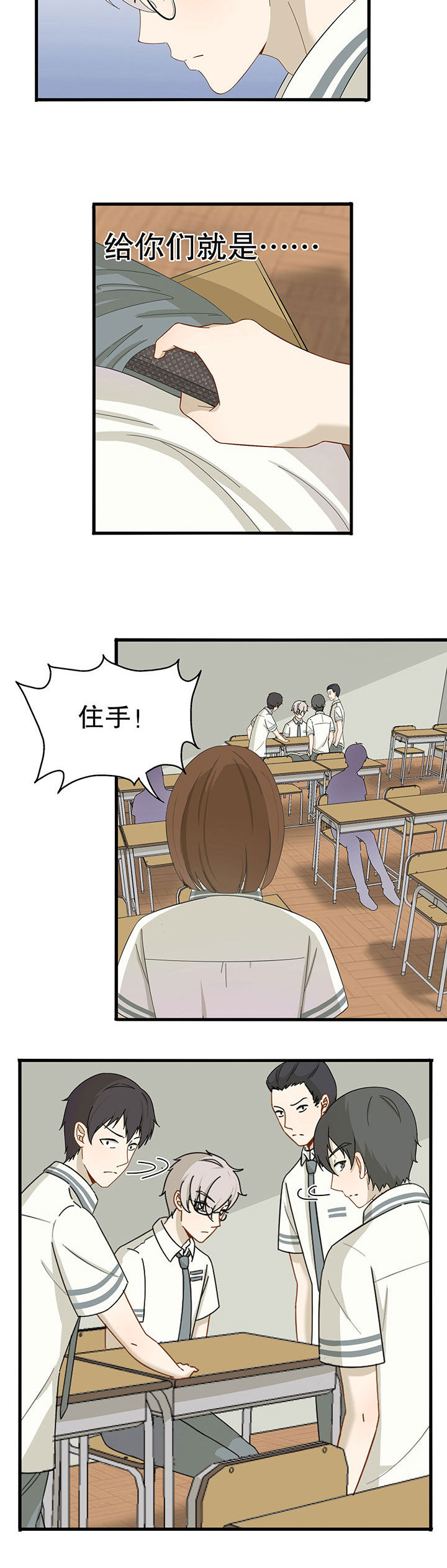 第13章：1
