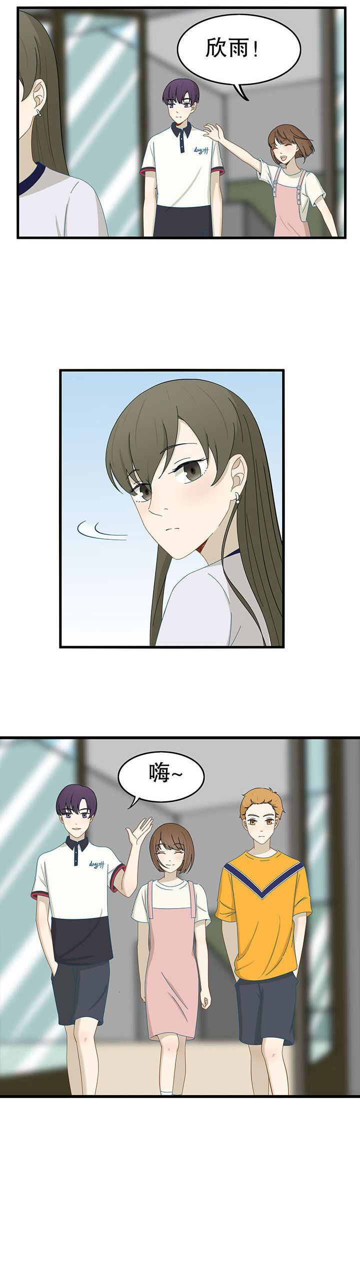 第25章：1