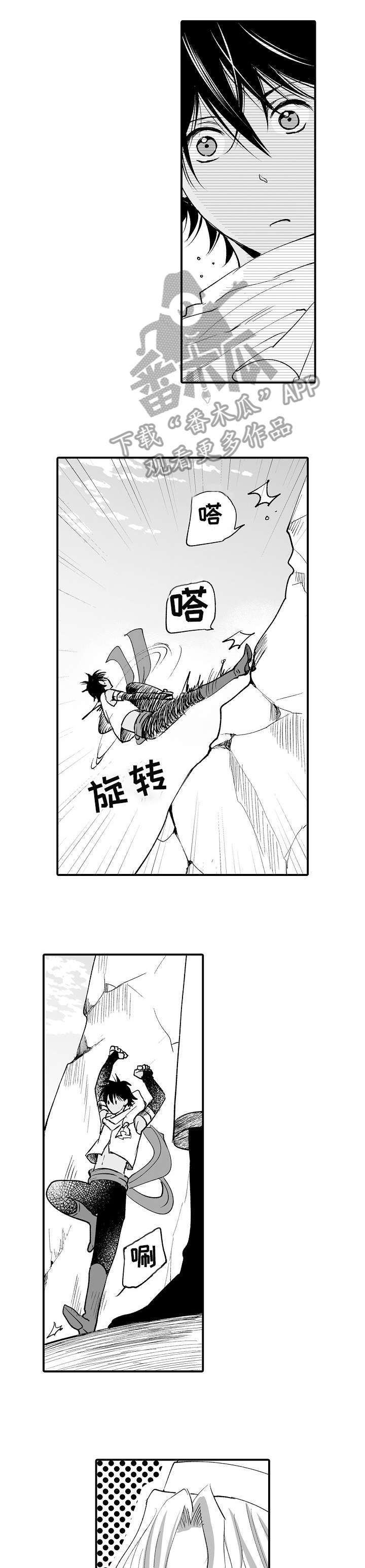 第4章：这段时间0