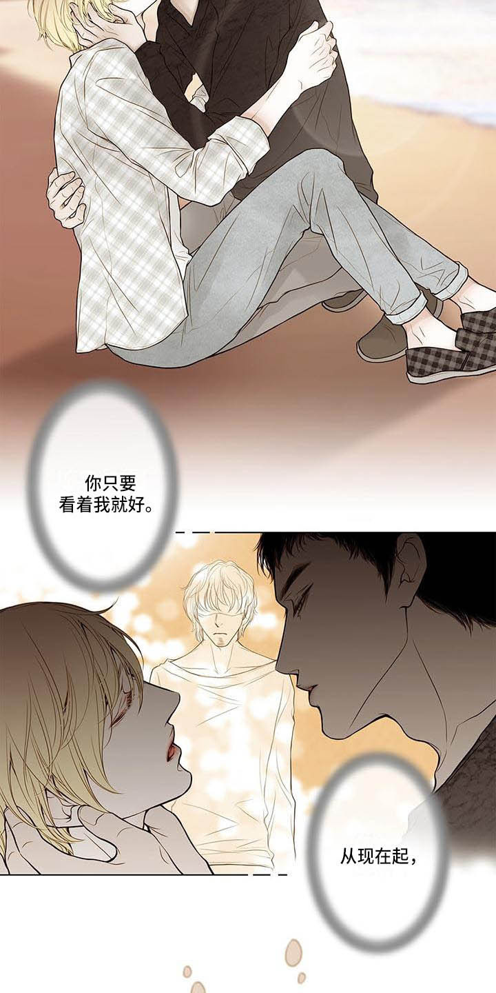 第14章：告别过去16