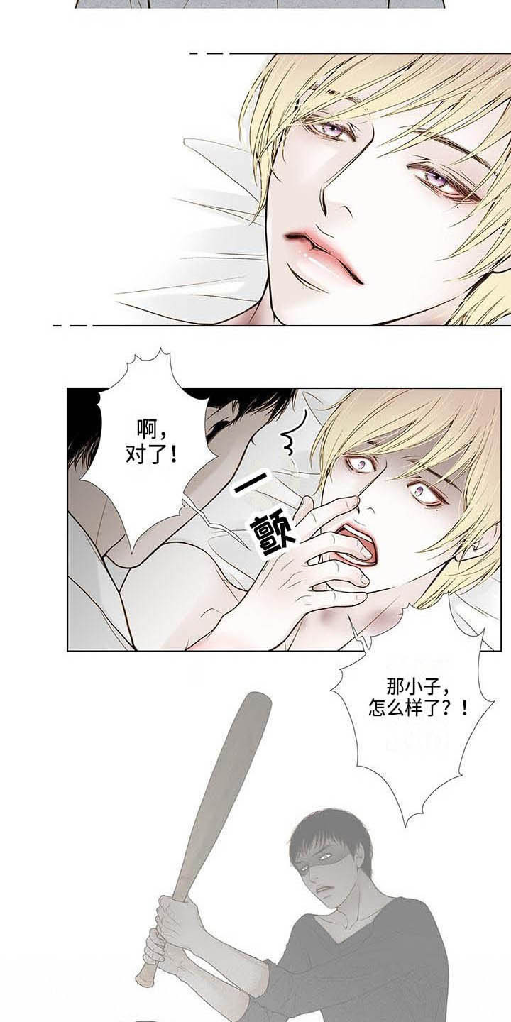 第19章：照顾4