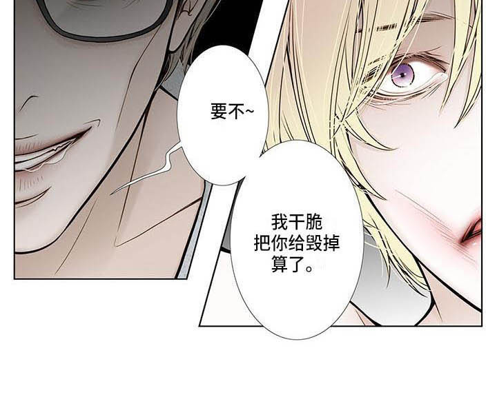 第17章：晕倒13