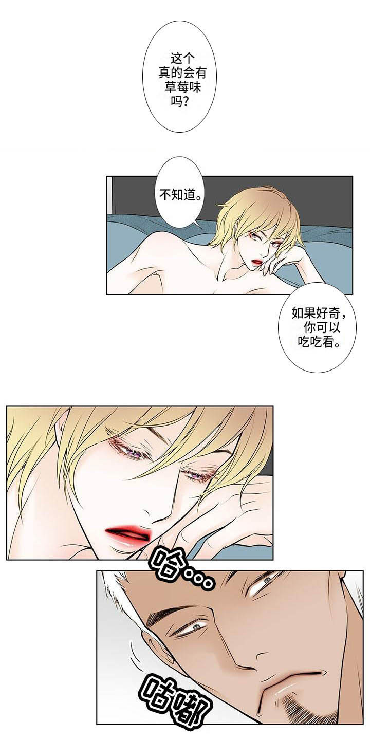 第3章：烦躁6