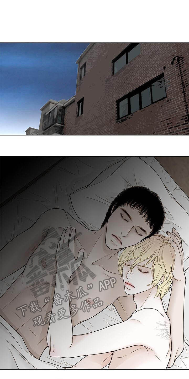 第16章：不能不管5