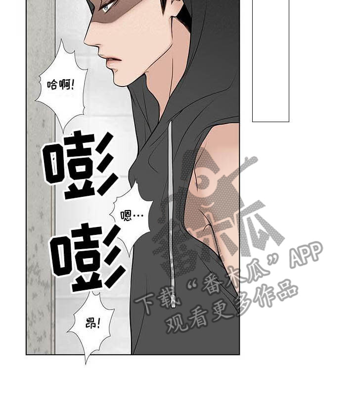 第5章：无趣8