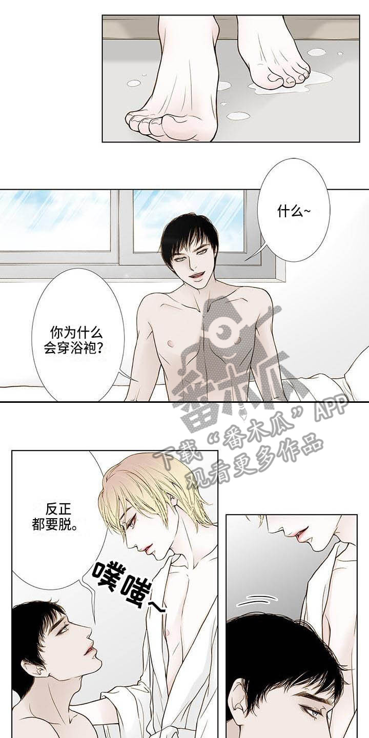 第20章：到死为止4
