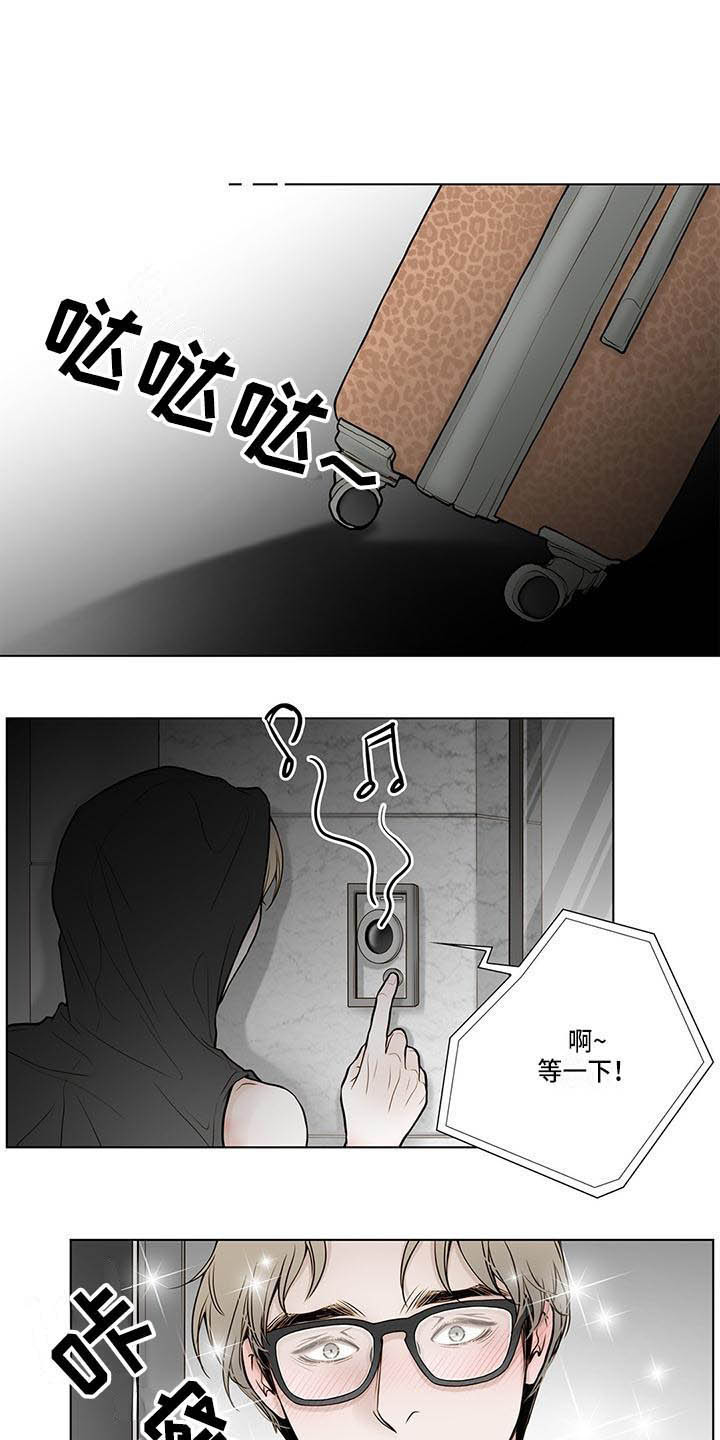 第10章：噩梦6