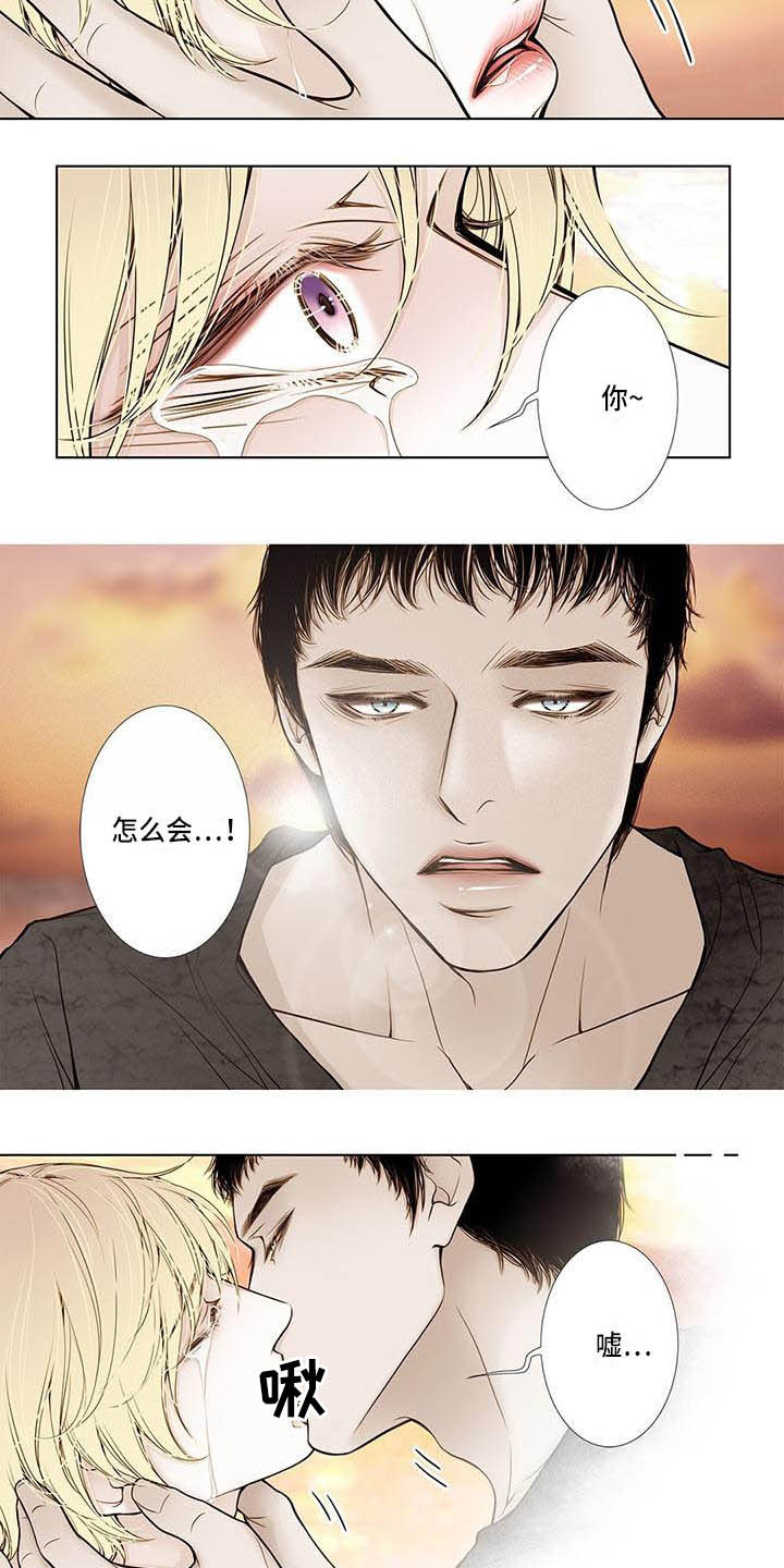 第14章：告别过去14