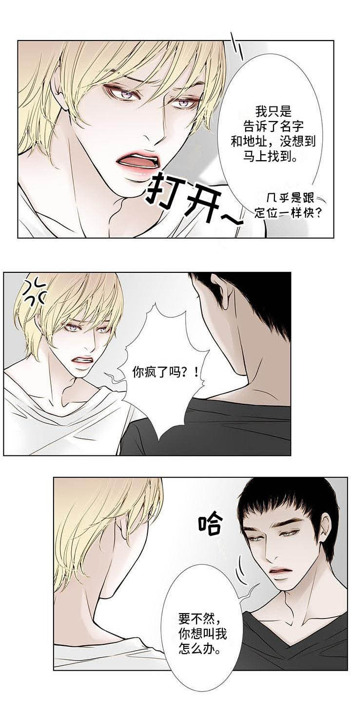 第16章：不能不管0
