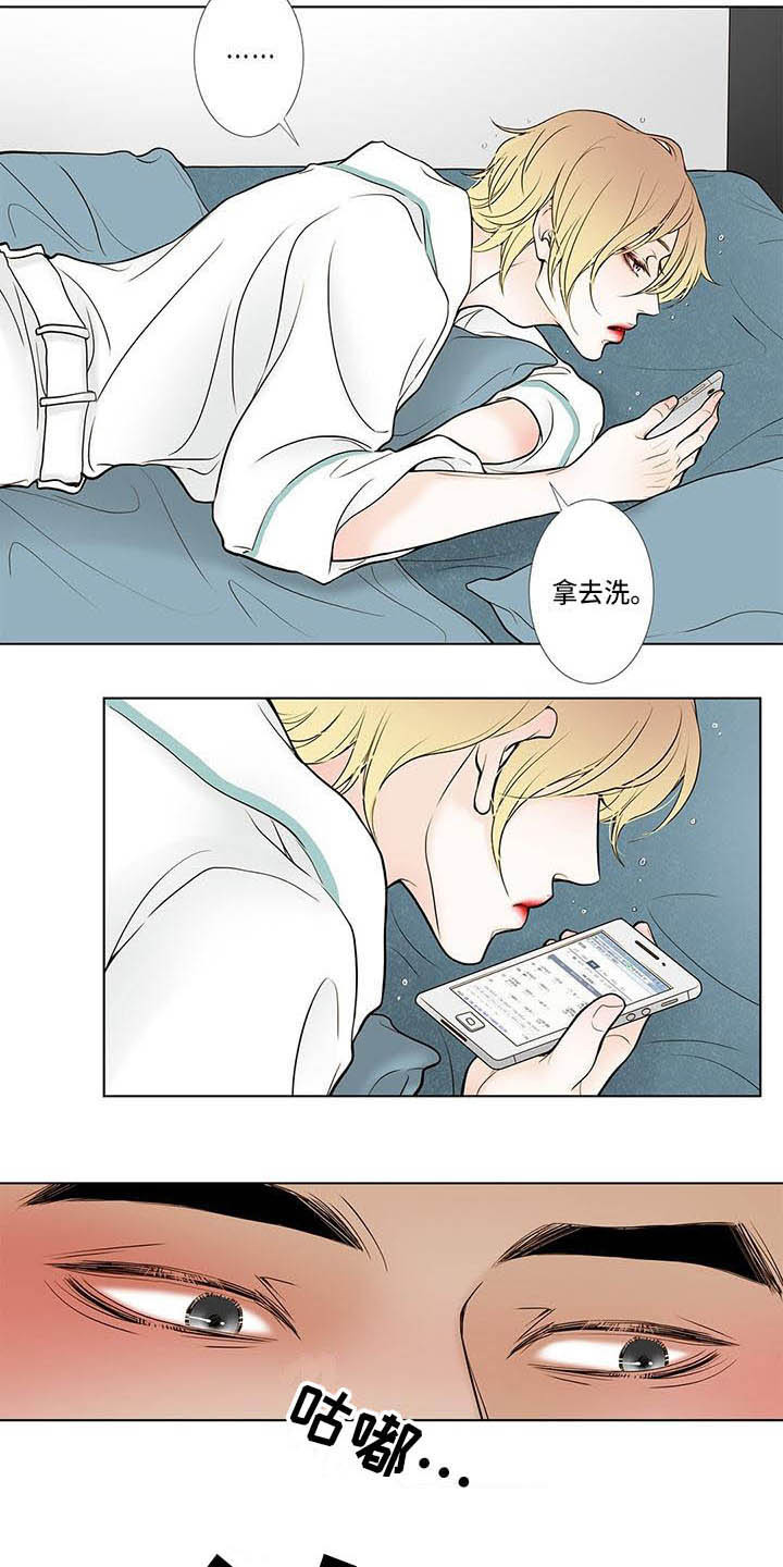 第4章：很想吃5