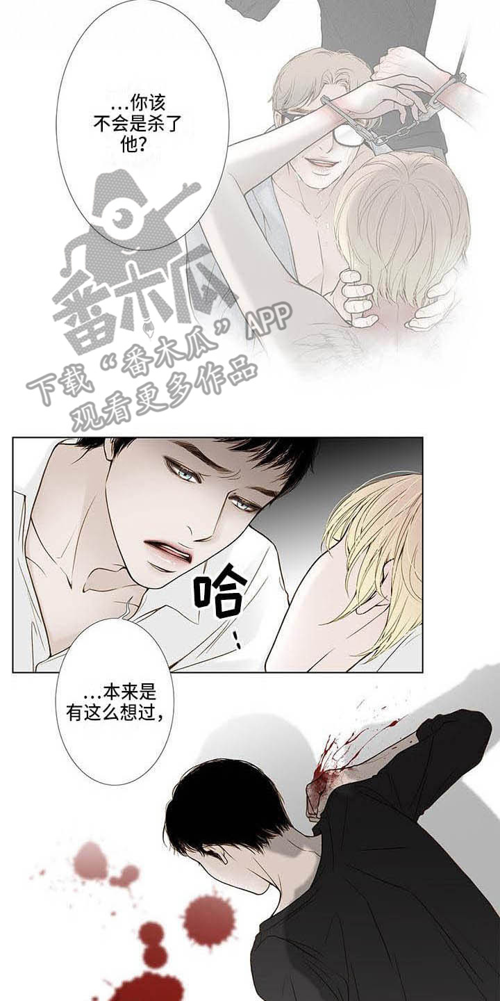 第19章：照顾5