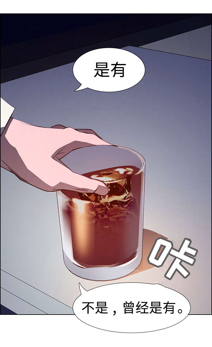 第30章：毁掉他7