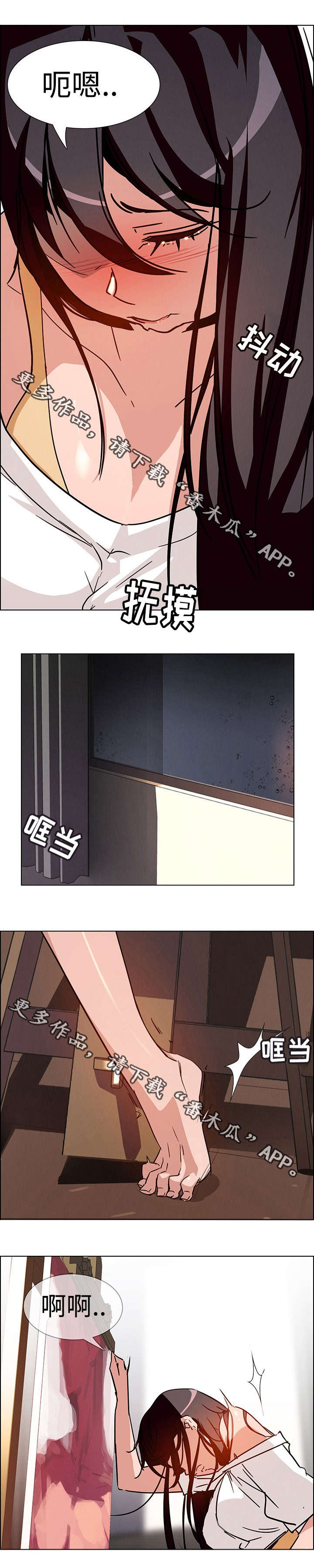 第13章：为何总是忘不掉？6