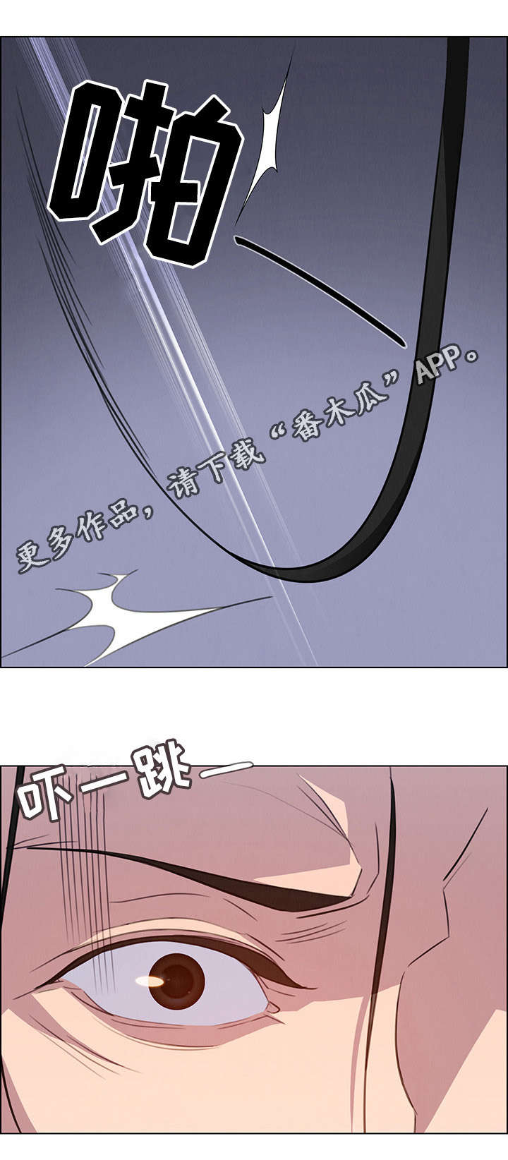 第39章：成为我的奴隶15