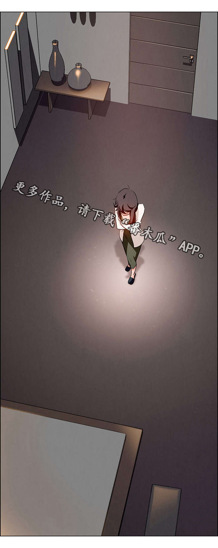 第25章：现在才开始9