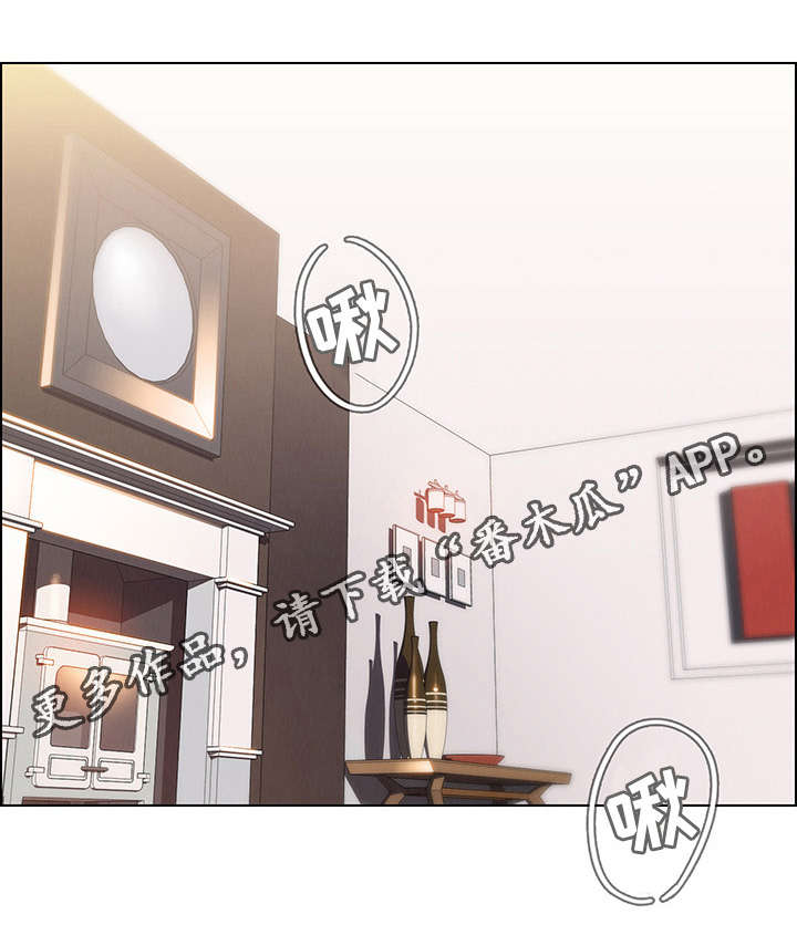 第32章：报复2