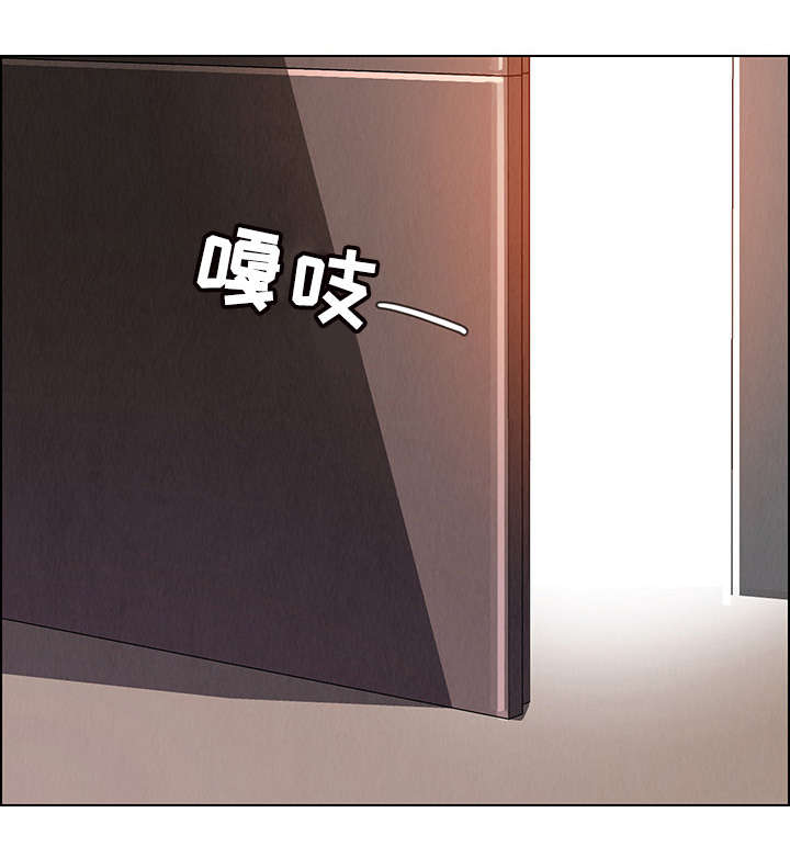 第25章：现在才开始8