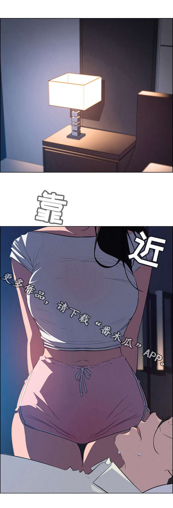 第39章：成为我的奴隶0