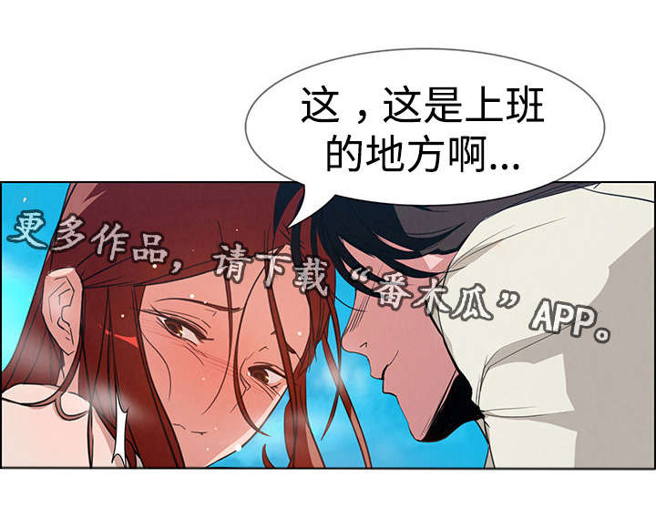 第10章：不要这样1