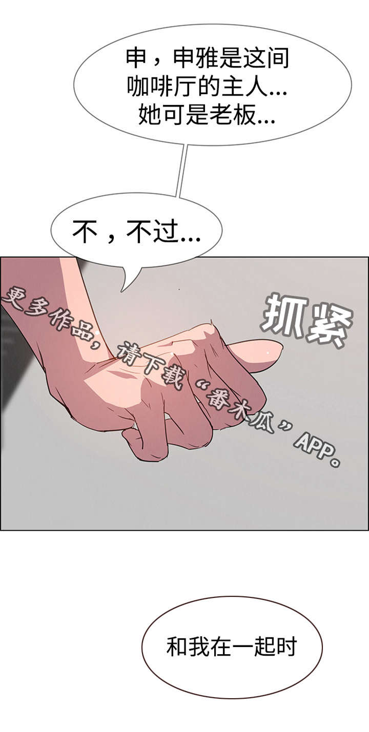 第10章：不要这样5
