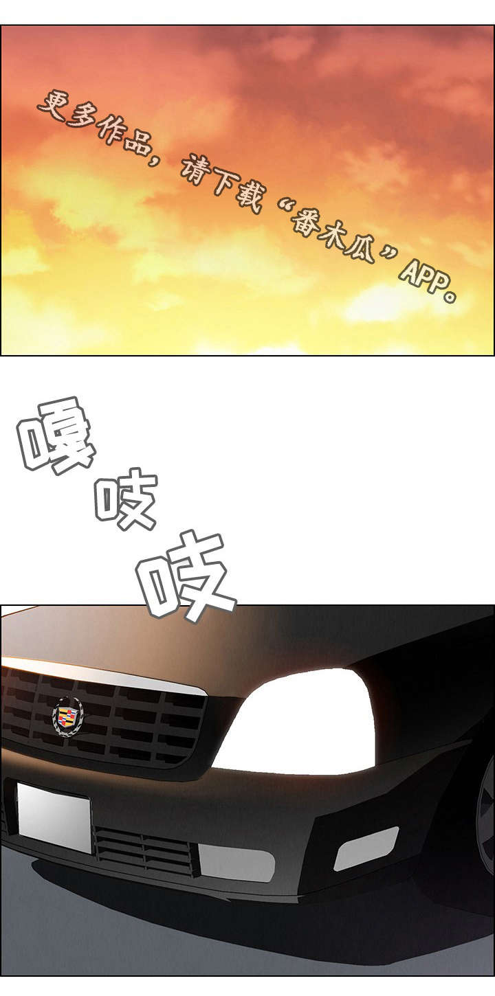 第56章：再见0