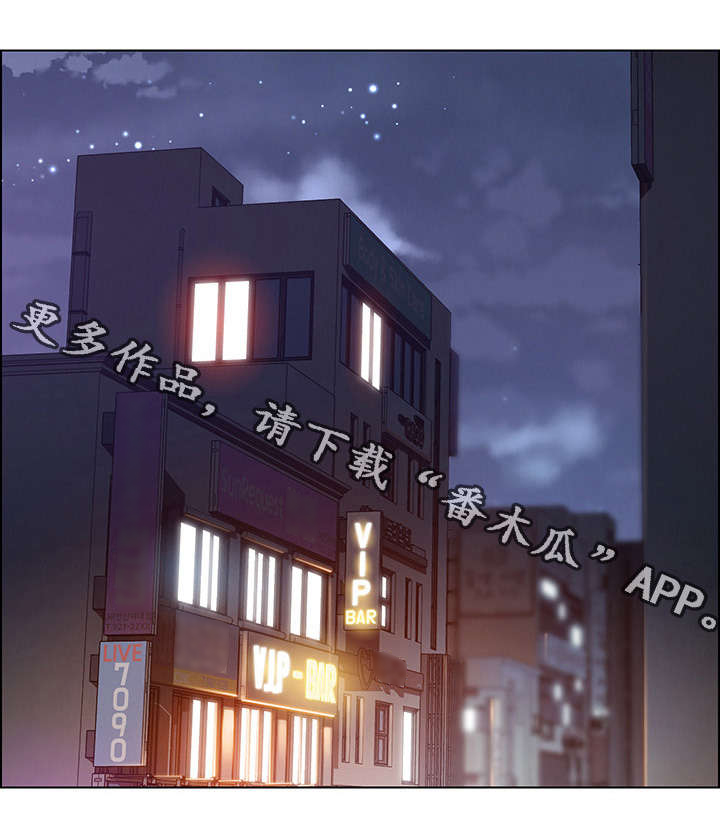 第35章：我准备很久了0