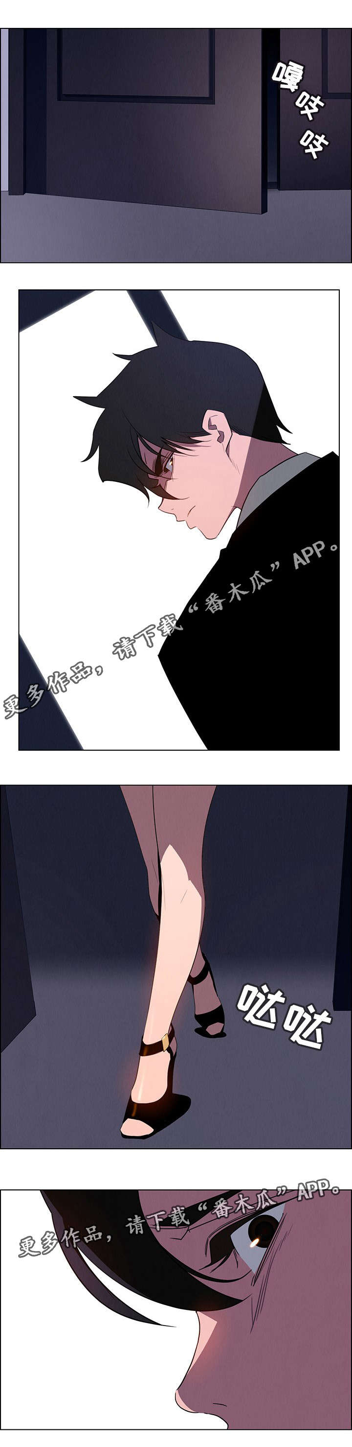 第58章：都是你的5