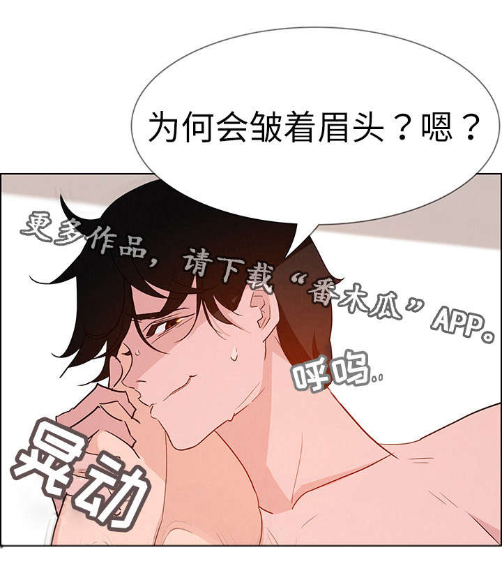 第24章：女人的声音12