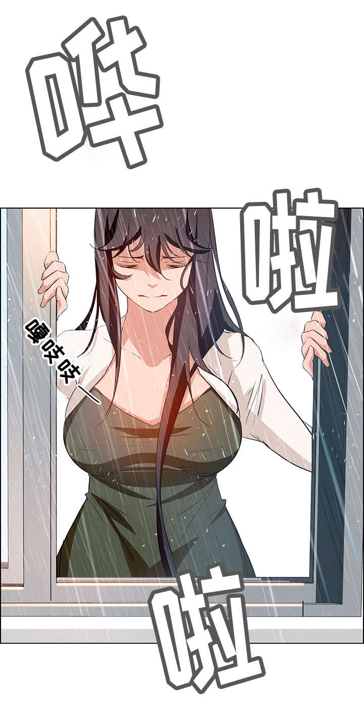 第25章：现在才开始11