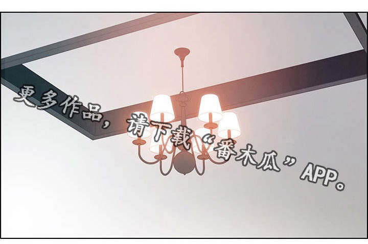 第3章：重逢0