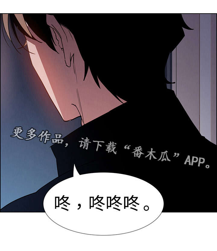 第28章：无法拒绝4