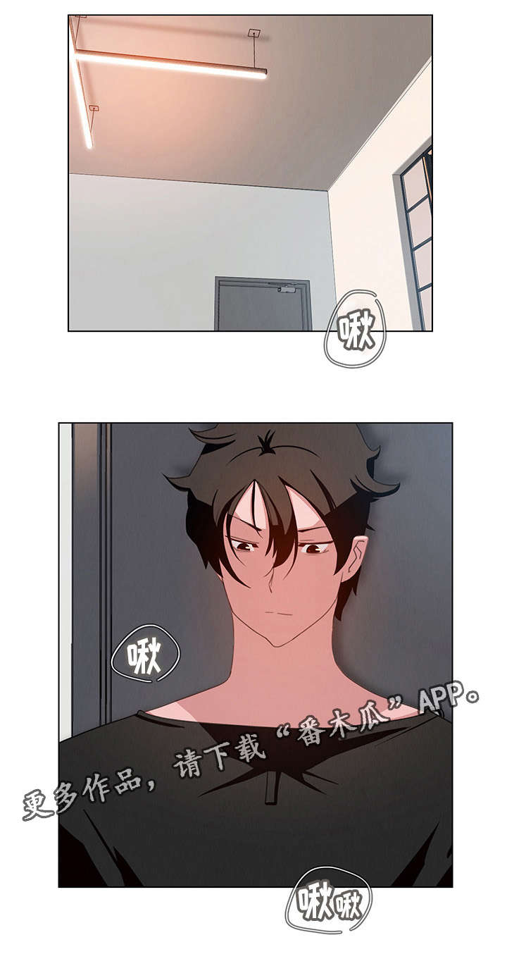第5章：你喜欢雨吗？17