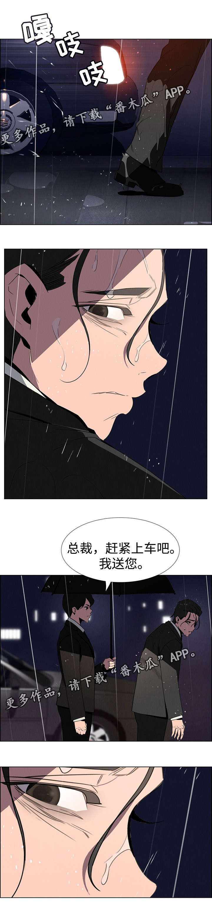 第58章：都是你的1