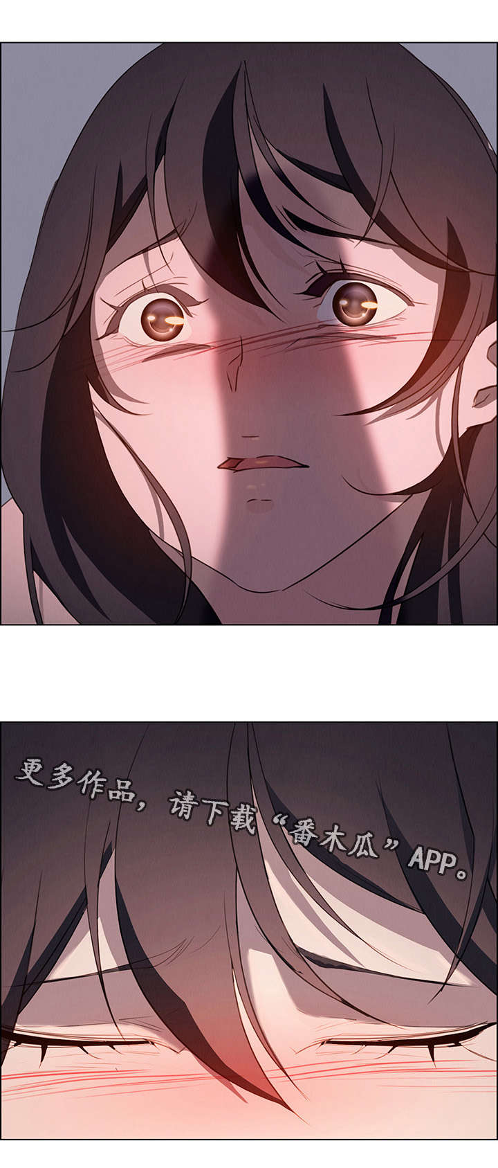第28章：无法拒绝18