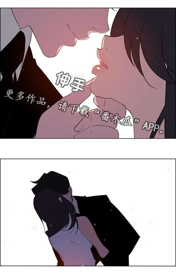 第47章：经营人之夜7