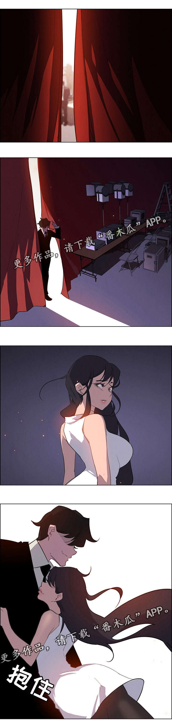 第47章：经营人之夜4
