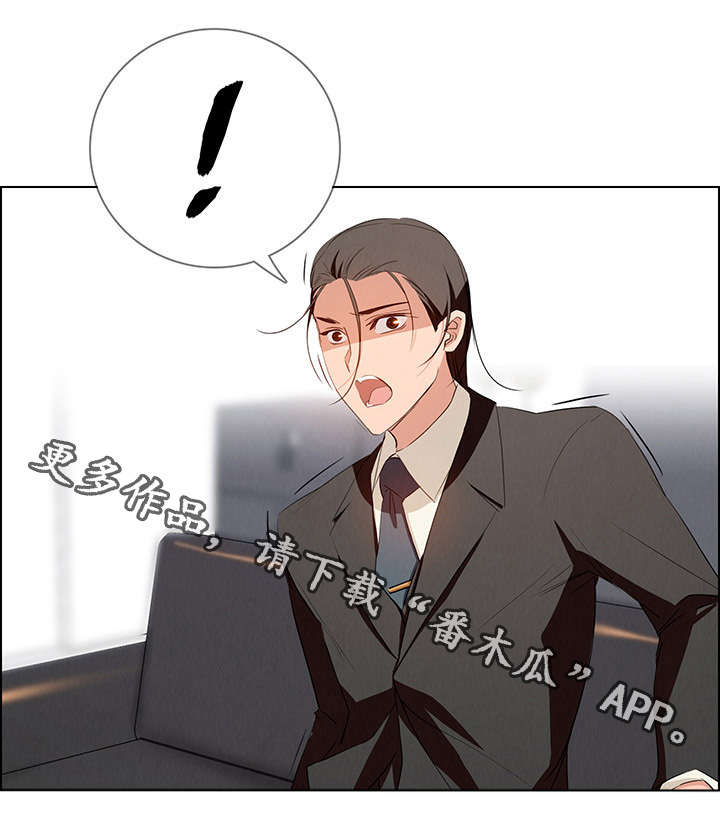 第25章：现在才开始27