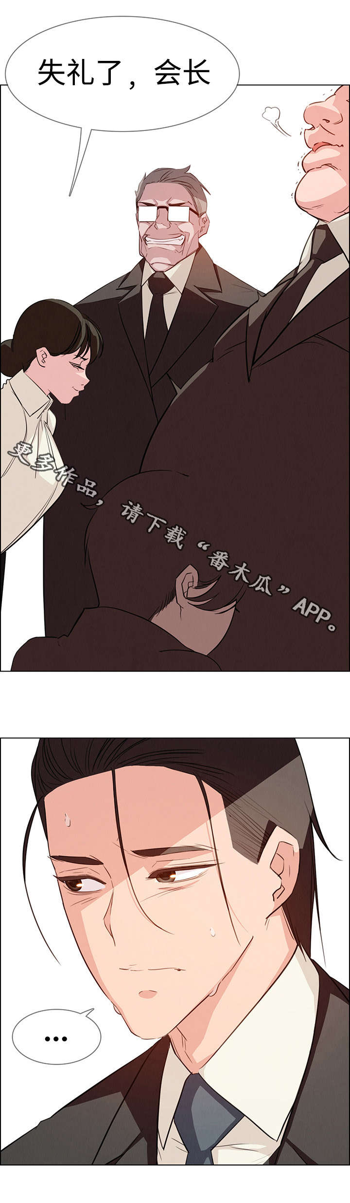 第36章：希望你能开心12